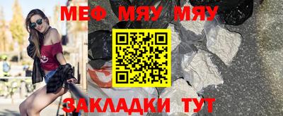 дживик Аргун