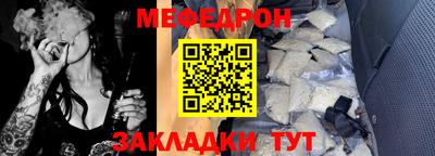 мдма Апрелевка