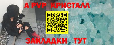 дживик Аргун