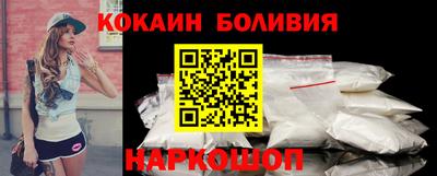 сатива Апшеронск