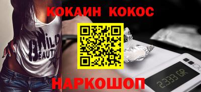мдма Апрелевка