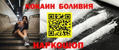 сатива Апшеронск