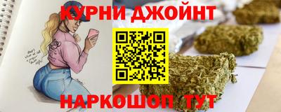 мдма Апрелевка
