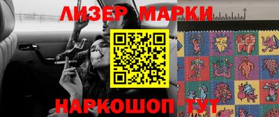 мдма Апрелевка