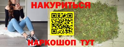 дживик Аргун