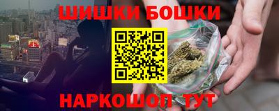 дживик Аргун