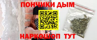 мдма Апрелевка