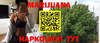 2c-b Ирбит