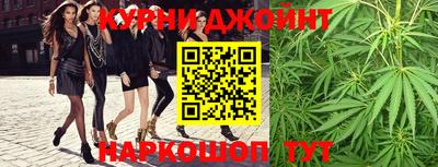 сатива Апшеронск