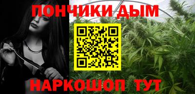 дживик Аргун