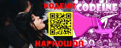 дживик Аргун