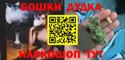 мдма Апрелевка