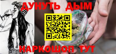 дживик Аргун