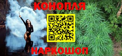 дживик Аргун