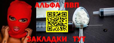 мдма Апрелевка