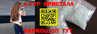 дживик Аргун