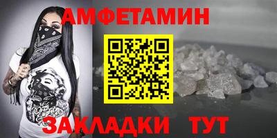 мдма Апрелевка