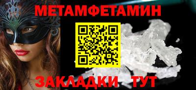 дживик Аргун
