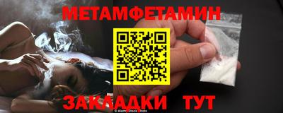 дживик Аргун