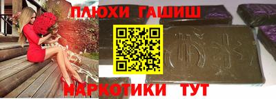 мдма Апрелевка