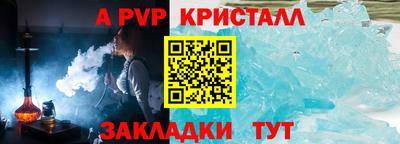 скорость mdpv Изобильный