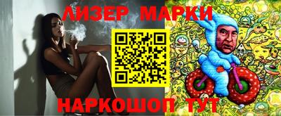 дживик Аргун