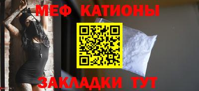 сатива Апшеронск