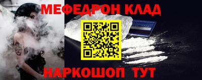 мдма Апрелевка