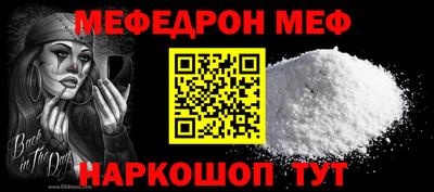 мдма Апрелевка