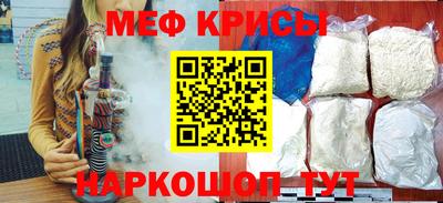мдма Апрелевка