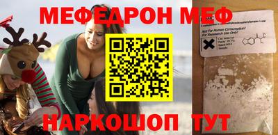 дживик Аргун