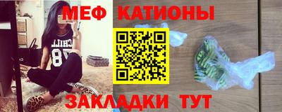 мдма Апрелевка