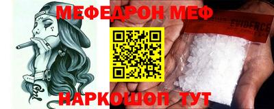 мдма Апрелевка
